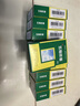 [禾正]五酯膠囊 11.25mg*36粒 10盒裝 曬單實(shí)拍圖