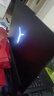 聯(lián)想拯救者R9000P 2025 AI元啟游戲筆記本電腦(銳龍9 8945HX 32G1T RTX5060 2.5K240Hz 黑)國(guó)家補(bǔ)貼20% 曬單實(shí)拍圖