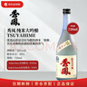 秀鳳 Tsuyahime 美姬米 純米大吟釀720ml 日本清酒伴手禮原裝進(jìn)口 曬單實拍圖