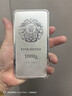 天鑫洋 投資銀條 貴字龍鳳呈祥銀條 1000克 升級新款 曬單實(shí)拍圖