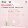 彩虹熱水袋暖手寶充電暖寶寶暖水袋注水暖手袋熱敷暖肚子 粉色 曬單實(shí)拍圖