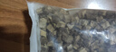 葛根中藥飲片 500克 解酒毒 葛根茶 葛根片 葛根塊 葛根丁 葛根花茶 中藥材 抓配大藥房店鋪 葛根中藥飲片500克/袋 曬單實(shí)拍圖