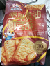 三只松鼠堅果黃油椰蓉酥158g 酥脆巴旦木仁糕點(diǎn)特產(chǎn)下午茶點(diǎn)心解饞零食 曬單實(shí)拍圖