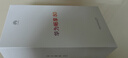 華為暢享80  256GB 曜金黑 6620mAh電池超能續(xù)航  雙五星超耐摔 華為手機【贈話費券】國家補貼 曬單實拍圖
