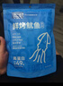 水一方 SEA FORTUNE現烤魷魚(yú)粒大連特產(chǎn)海味零食高蛋白香辣魷魚(yú)粒60g*3源頭直發(fā)包郵 曬單實(shí)拍圖