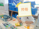 匡威Converse童裝男女童涼感短袖T恤2025春夏新款童趣印花兒童上衣 曬單實(shí)拍圖