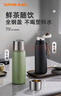 蘇泊爾（SUPOR）保溫杯316L不銹鋼大容量帶杯蓋水杯學(xué)生車載戶外便攜杯子保溫杯 云彬綠550ml【杯刷+禮袋】 曬單實(shí)拍圖