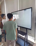 Letv樂(lè)視智能會(huì)議平板一體機(jī)觸控電子白板4K教育培訓(xùn)企業(yè)遠(yuǎn)程視頻辦公教學(xué) 85英寸 安卓4+32G【送壁掛支架】 曬單實(shí)拍圖