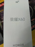 華為手機華為mate70pro 鏈接選購】5G新品旗艦HONORX60 十面抗摔 AI超高清一億像素 海量雙存 巨量電池 典雅黑12G+512GB 官方標配 180天只換不修+三年質(zhì)保+碎屏險 曬單實(shí)拍圖