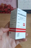 【原研進(jìn)口】賽美爾 卡泊三醇倍他米松凝膠 50μg:0.5mg*15g/盒 曬單實(shí)拍圖