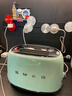 SMEG/斯麥格復古烤面包片機吐司多士爐三明治早餐機多功能家用6檔烘焙TSF01官方旗艦店七夕情人節(jié)禮物 淡綠色（兩片式） 曬單實拍圖