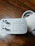 vivo原裝充電器90W閃充套裝適用x200Ultra x80x70  s20pro s19s18s17 iQOO z6z7z8z9 T2x Y300快充44W 90W閃充套裝（11V8.2Max） 曬單實(shí)拍圖