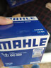馬勒（MAHLE）機(jī)濾機(jī)油濾芯格濾清器適配起亞現(xiàn)代汽車發(fā)動機(jī)保養(yǎng)專用配件 OC523 極睿/佳樂/獅跑 曬單實(shí)拍圖