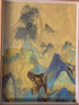 懷音入門簡(jiǎn)單景泰藍(lán)掐絲琺瑯畫diy材料包非遺手工禮物中空相框擺畫 千里江山圖 8寸17*22厘米全套材料包 曬單實(shí)拍圖