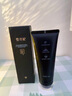 雪玲妃黑金氨基酸小黑管卸妝洗面奶80g深層清潔面乳溫和控油敏感肌男女 曬單實(shí)拍圖