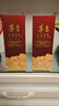 茅臺(tái)（MOUTAI）貴州茅臺(tái)酒 飛天茅臺(tái)53度 500毫升 醬香型白酒 商務(wù)宴請送禮請客 53度 500mL 2瓶 茅臺(tái)1935兩瓶裝 曬單實(shí)拍圖