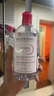 BIODERMA【官方正品】貝德瑪爆款舒妍潔膚液卸妝水敏感肌溫和清潔 【主贈到手1000ml】粉水卸妝水 曬單實拍圖