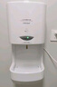 英特漢莎（interhasa!）B3000 自動(dòng)感應(yīng)手消毒器 壁掛式消毒機(jī)手部酒精噴霧器凈手器 曬單實(shí)拍圖