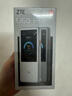中興（ZTE）U60 Pro 5G隨身WiFi7/10000毫安移動插卡路由/N79高速頻段/載波聚合/NFC直連/MU5250鈦銀/2025款 曬單實拍圖