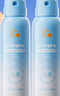 Hi!papa海龜爸爸兒童防曬套裝水感防曬噴霧100ml+小雪山防曬乳40g 曬單實拍圖