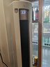 美的（Midea）酷省電Ultra 大3匹新一級(jí)能效 節(jié)能省電空調(diào) 客廳立式柜機(jī) 變頻冷暖 國家補(bǔ)貼20% 空調(diào)官方旗艦店 大3匹 一級(jí)能效 25年新款酷省電ultra 曬單實(shí)拍圖
