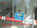 蕉內(nèi)小涼皮311Cool Air兒童平角內(nèi)褲男童7A抗菌棉襠透氣冰絲短褲3件 曬單實(shí)拍圖