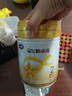 飛鶴星飛帆卓耀 A2 β-酪蛋白嬰幼兒配方奶粉750g 2段 -卓耀 750g 6罐 曬單實(shí)拍圖