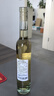 尚諾蒙微醺冰白葡萄酒甜白葡萄酒 自飲送禮晚安果酒 375ml 單支嘗鮮 曬單實(shí)拍圖