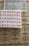 奇點軍旗軍棋陸戰(zhàn)棋大號折疊棋盤實心棋子雙人對戰(zhàn)桌游兒童小學(xué)生玩具 曬單實拍圖