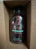 蝶印 日本原裝進口 北海道馬油 無硅油 滋潤補水洗發(fā)水 600ml 曬單實拍圖