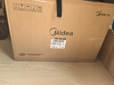 美的（Midea）國家補(bǔ)貼一級(jí)能效幸運(yùn)草落地扇電風(fēng)扇家用智能變頻風(fēng)扇大風(fēng)量客廳宿舍輕音臺(tái)立兩用四葉草風(fēng)扇MAX 【升級(jí)語音控制】SDI35TLY 曬單實(shí)拍圖