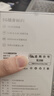 酷翼隨身wifi免插卡無線wi-fi6車載4G便攜式無限制移動路由高速隨行上網(wǎng)卡全國通用流量2025款5GXY 【5G頂配版】WIFI6PRO-提速500% 曬單實拍圖