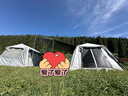 牧高笛（MOBIGARDEN）帳篷 戶外露營黑膠防曬速開帳篷假日山居10.9 NX23661017 晨霧白 曬單實(shí)拍圖