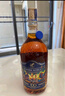 法國(guó)進(jìn)口凱薩貴族龍年限定XO白蘭地禮盒 龍年限定XO 3L 1瓶 送禮盒禮袋 曬單實(shí)拍圖