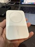 貝爾金（BELKIN）【3C及多國認(rèn)證】qi2充電寶磁吸移動電源 iPhone手機15W快充 1萬毫安大容量兼容MagSafe BPD008白 曬單實拍圖