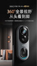 360可視門(mén)鈴6Pro 500萬(wàn)超清畫(huà)質(zhì)家用監控智能門(mén)鈴電子貓眼攝像頭無(wú)線(xiàn)wifi手機遠程查看對講 曬單實(shí)拍圖