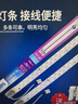 飛利浦（PHILIPS）磁吸LED燈條吸頂燈替代光源模組燈盤燈具改造燈板貼片白光燈芯20w 2支裝 光通量2400lm 曬單實拍圖