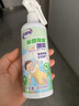 創(chuàng  )惠仁日本除螨噴霧床上用除螨殺菌專(zhuān)用母嬰兒童用家用免洗免曬除螨神器 除菌除螨噴霧300ML 曬單實(shí)拍圖