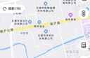 歐創(chuàng)gps定位追蹤器防盜免安裝汽車定位器車載超小車輛微型定位神器 標(biāo)準(zhǔn)版：全國(guó)追蹤+軌跡+0費(fèi)用 曬單實(shí)拍圖