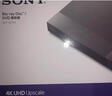 SONY AXSM/索NI BDP-S6700/S5500 3D藍光 4K升頻 wifi藍牙無(wú)損CD DVD播放器 索尼S6700破解版【藍光ABC通區】 曬單實(shí)拍圖
