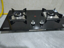 康佳（KONKA）燃氣灶煤氣灶雙灶家用 5.2KW天然氣嵌入式臺式雙灶具 玻璃面板一級能效爐具爐盤B502Y/B500Y 天然氣 【換裝免改孔】 曬單實拍圖