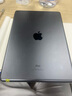 Apple 蘋(píng)果平板電腦 iPad 7代 2019款 二手平板電腦 深空灰色 32G 曬單實(shí)拍圖