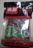 名揚名揚火鍋底料牛油微辣500G 手工全型麻辣燙香鍋串串冒菜調(diào)味 曬單實拍圖