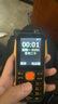 紐曼（Newman）N99三防老人手機4G全網(wǎng)通雙卡雙待大電池超長待機大字大聲大按鍵老年人手機 備用功能機黑色 曬單實拍圖