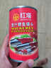 紅塔 茄汁鯖魚罐頭 方便食品下飯菜 海鮮熟食 開罐即食 茄汁鯖魚400克×5罐 曬單實拍圖