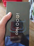 vivo iQOO Neo10國家補(bǔ)貼 第三代驍龍8 自研電競芯片Q2 120W超快閃充 超聲波3D指紋  游戲?qū)W生全新手機(jī) 馳光白 12GB  256GB 官方標(biāo)配 曬單實(shí)拍圖