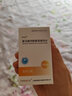 [DESANO] 富馬酸丙酚替諾福韋片 25mg*30片/盒 3盒裝 曬單實(shí)拍圖