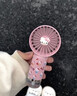 微舟小風(fēng)扇噴霧手持迷你小風(fēng)扇加噴霧小風(fēng)扇便攜式隨身高顏值電扇可愛(ài)學(xué)生上課輕音制冷 粉色KT貓噴霧風(fēng)扇【贈貼紙】 曬單實(shí)拍圖