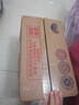 嬰芽（YINGYA）紙尿褲L碼2包100片【8-11.5kg】嬰兒超薄干爽尿不濕男女寶寶通用 曬單實(shí)拍圖