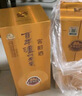 瀘州老窖 窖齡60年 濃香型白酒 52度500ml 6瓶 整箱裝 曬單實(shí)拍圖